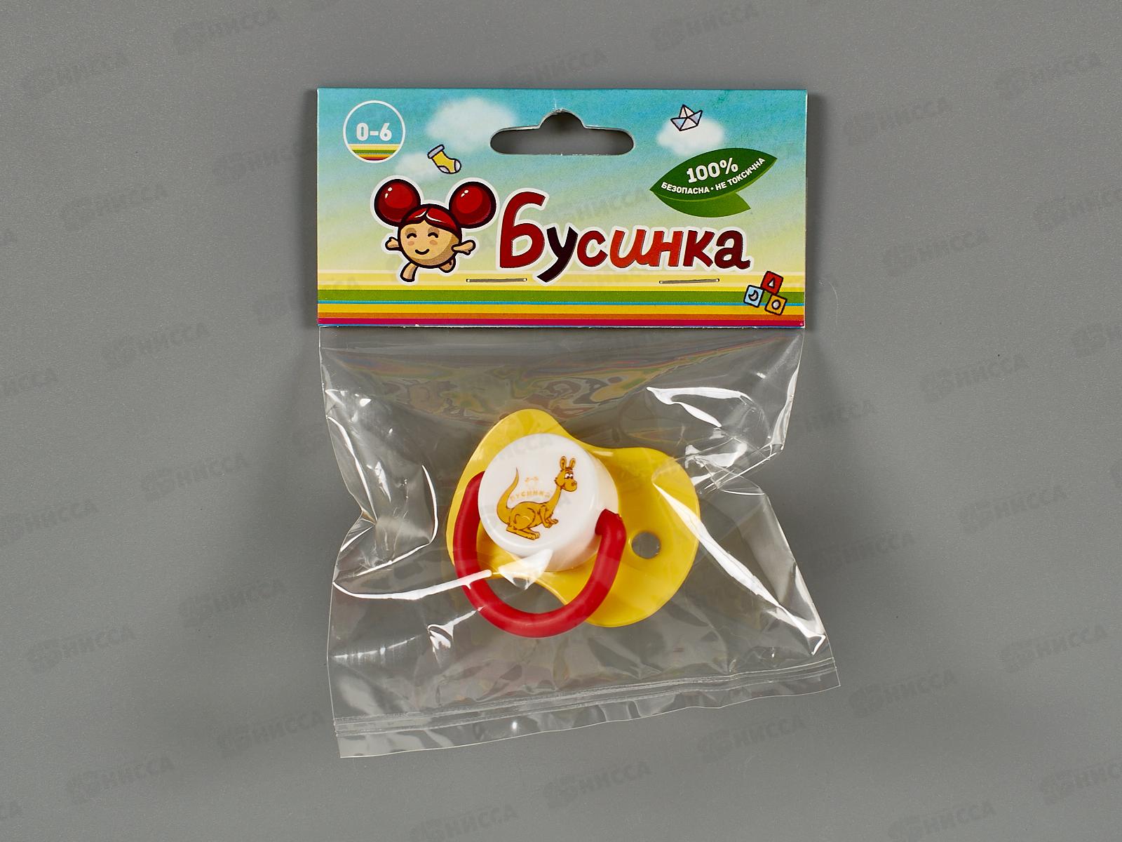 Пустышка силиконовая  с кольцом круглая 0-6 арт 405!!!