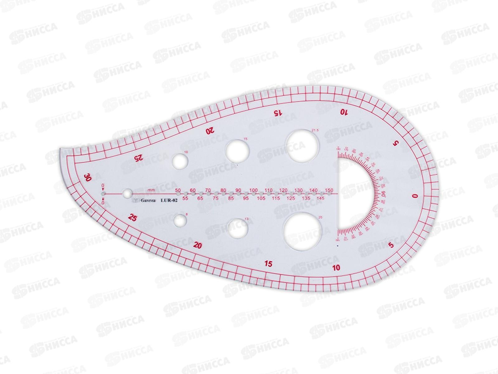 Лекало портновское &quotGamma&quot LUR-02 толщина  2мм 25смх13,8см в пакете