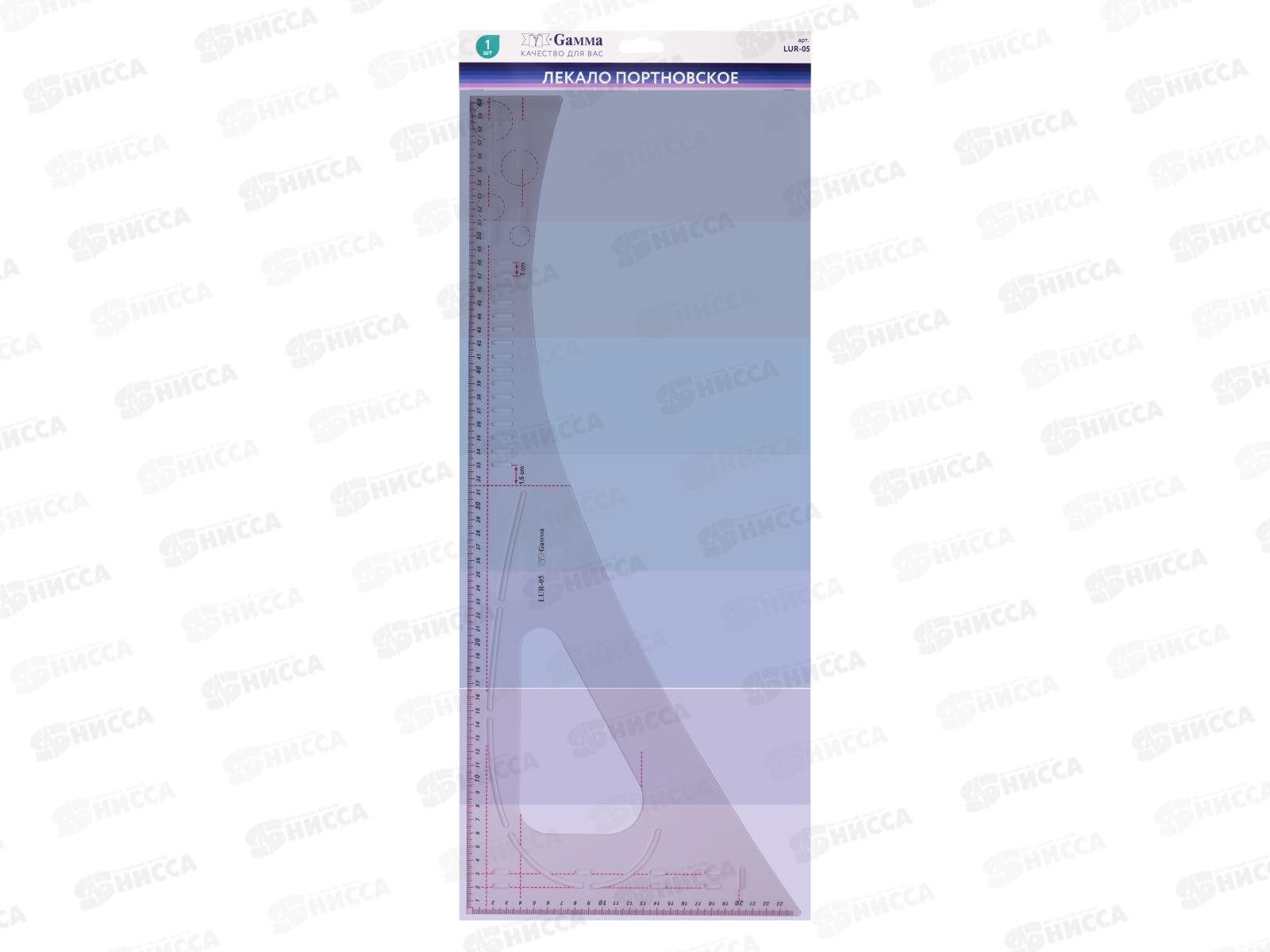Лекало портновское &quotGamma&quot LUR-05 толщина  2мм 60,5смх24см в пакете