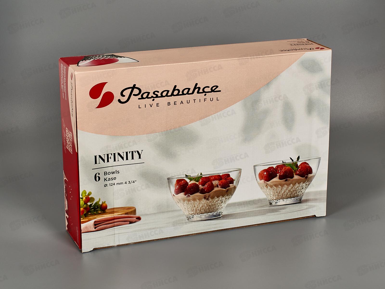 Набор салатников Infiniti 415мл 6шт 530256