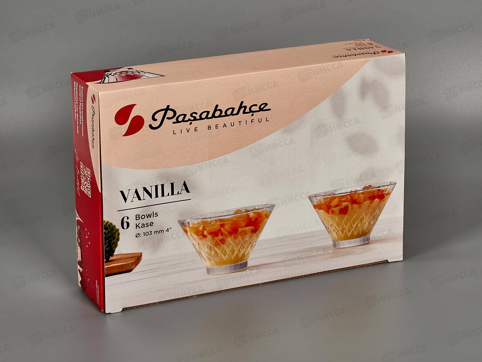 Набор салатников Vanilla 170мл 6шт 530436