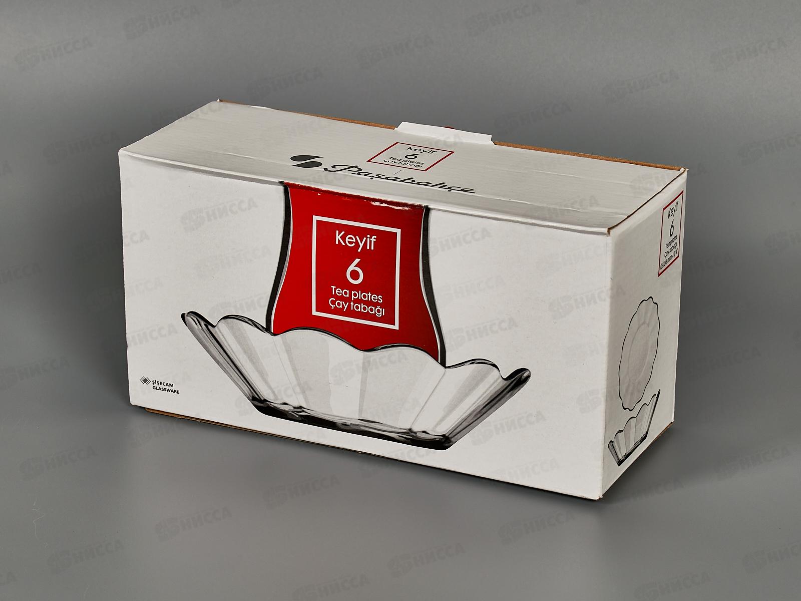 Набор чайных блюдец Keyif 6шт 54351/