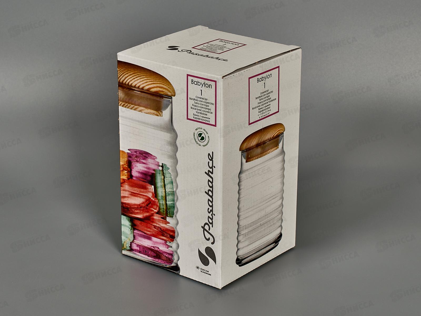 Банка для сыпучих продуктов с деревянной крышкой 1125мл 43173