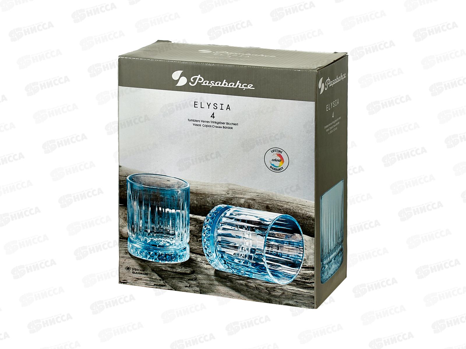 Набор стаканов Элизия 4шт 355мл Синий 520004ВL