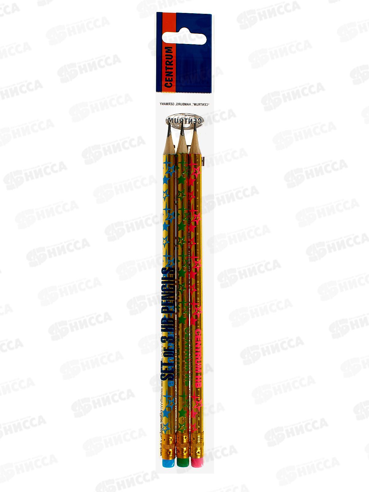 Карандаш чернографитный с ластиком CENTRUM HB заточ.,наб 3шт, 88800 *36