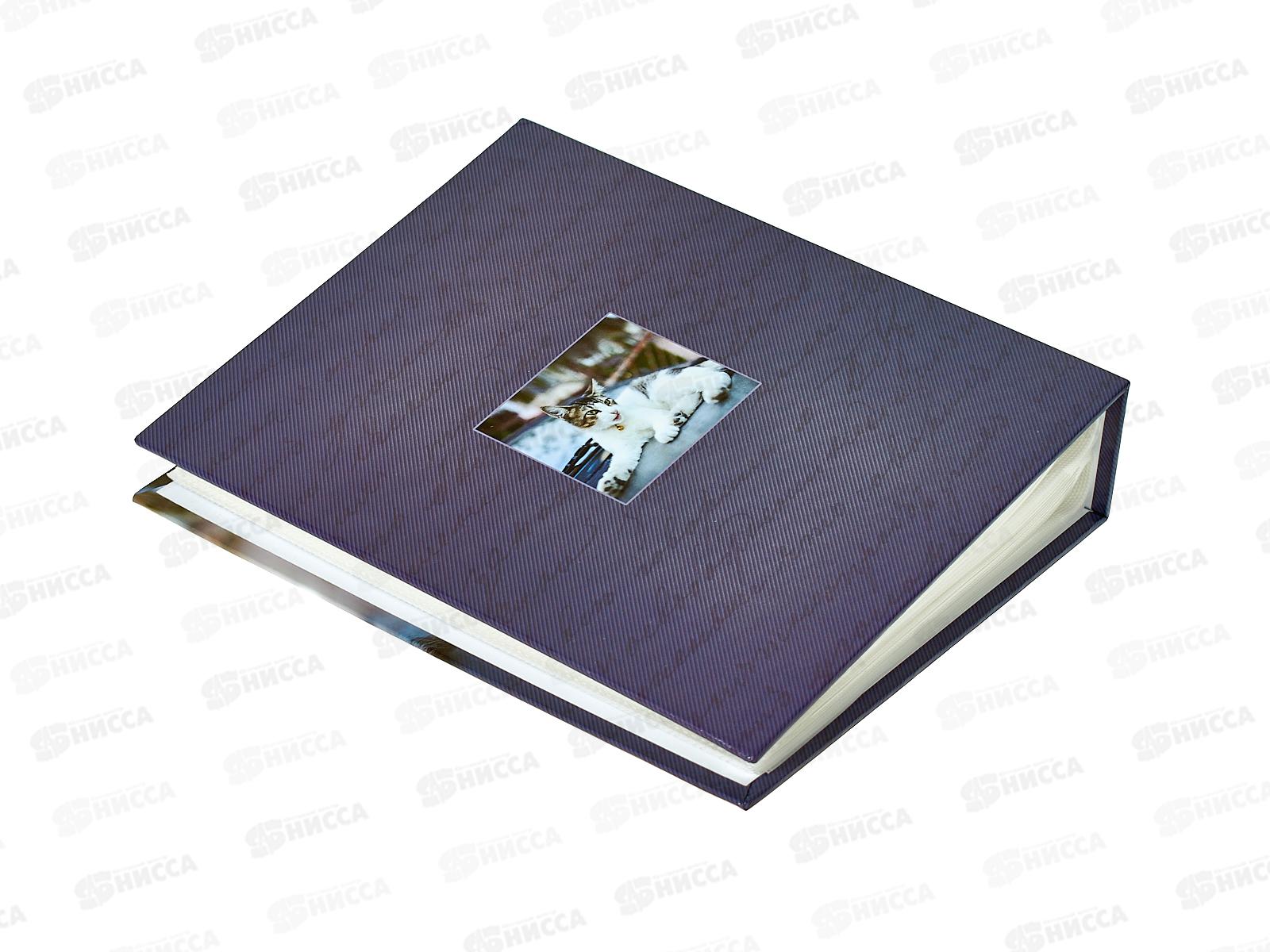 Фотоальбом PLATINUM PP-46200S кошки-3 *12