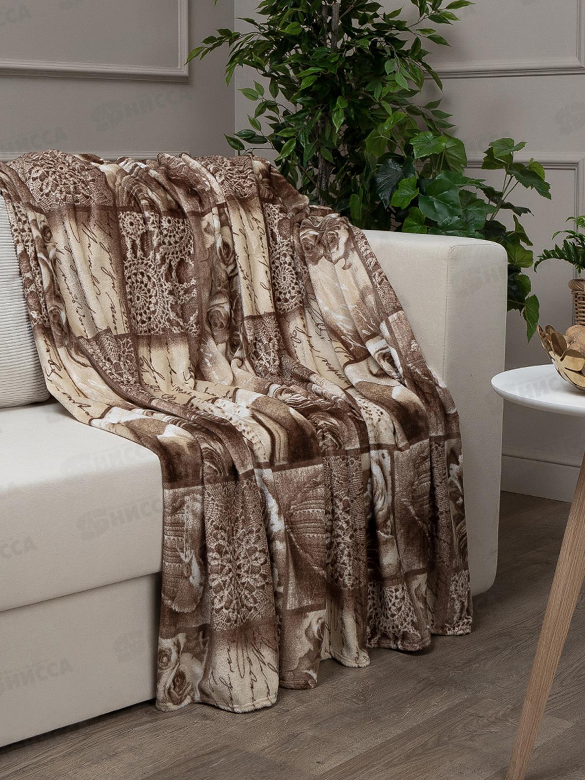 Плед Texrepublic 150*200 TF FN F72 Любовное письмо