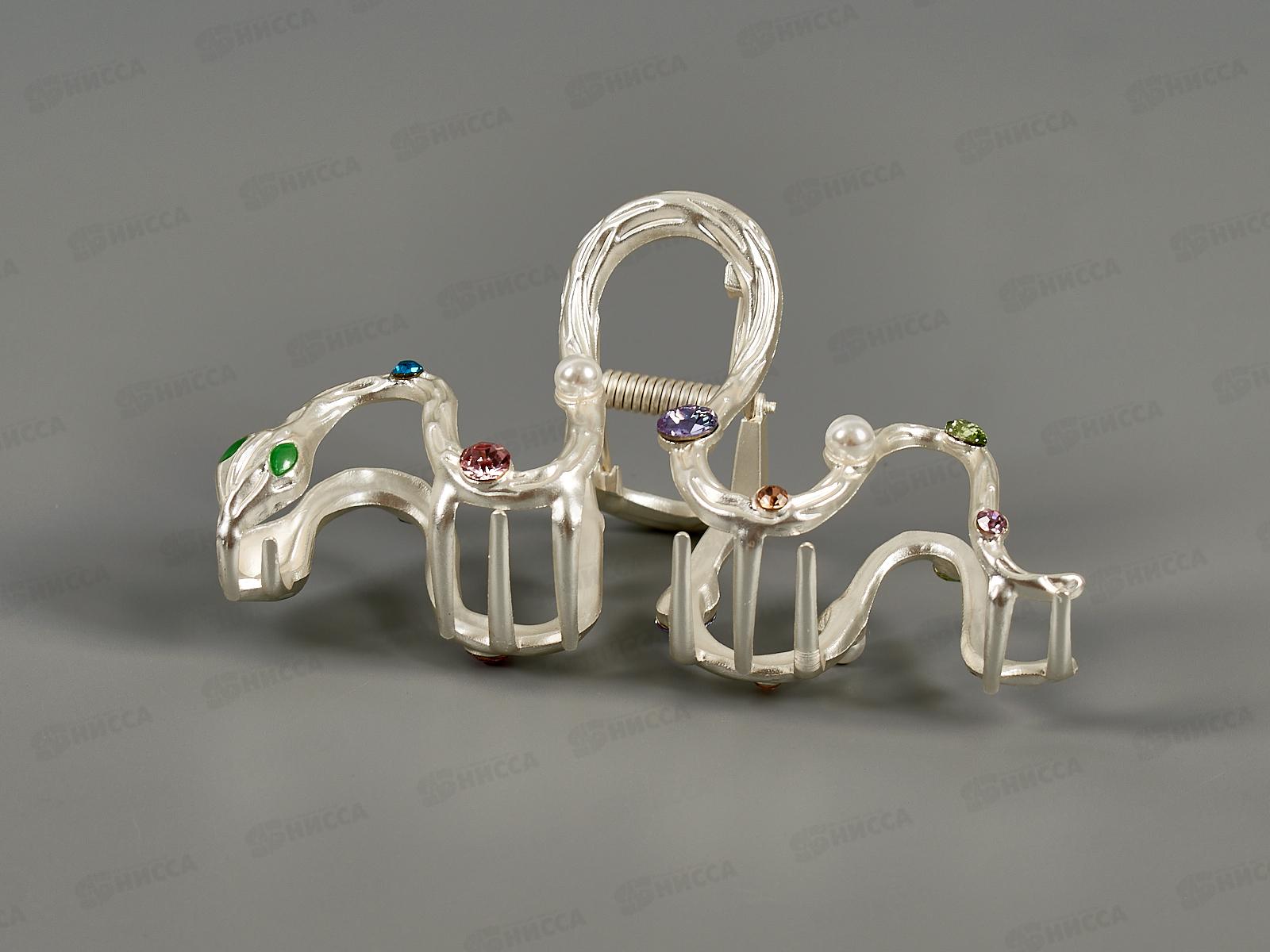 Краб металлический 12см со стразами №2835 в ассортименте