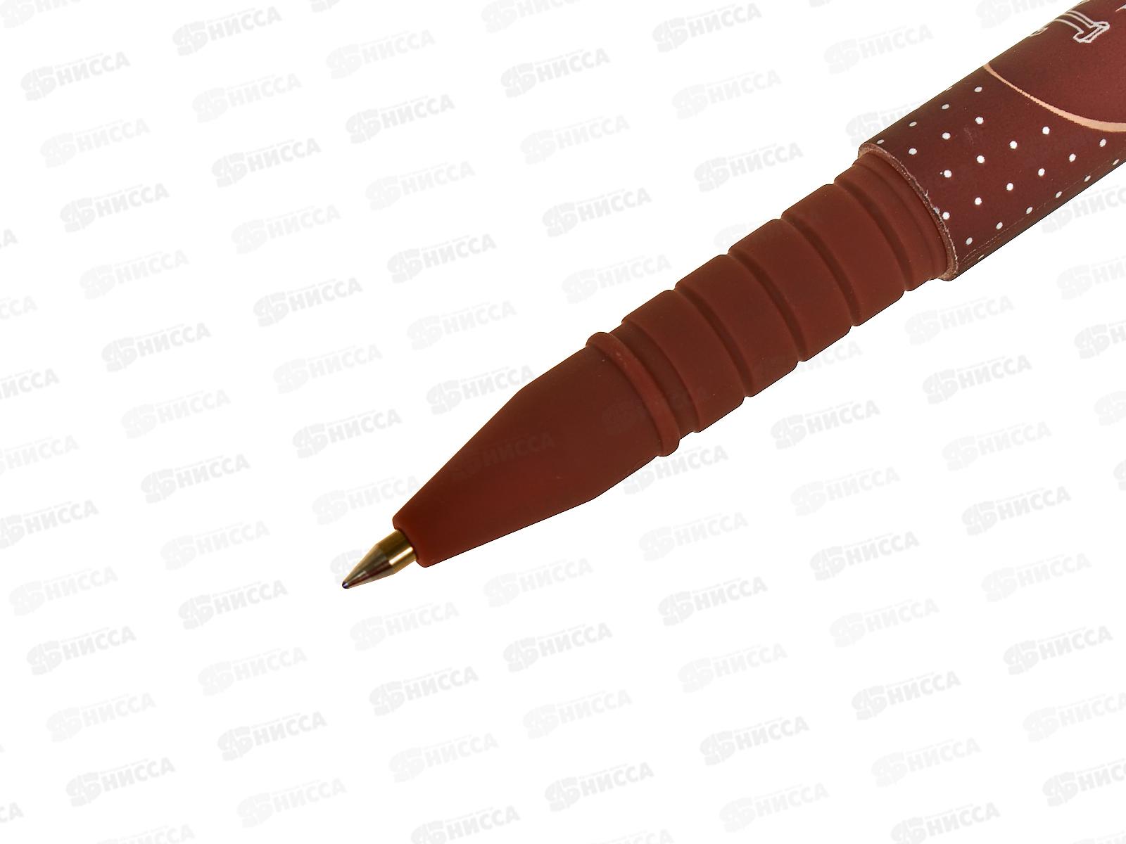 Ручка шариковая  B.V. FunWrite Coffe Time. Латте, синяя,20-0212/68 *24