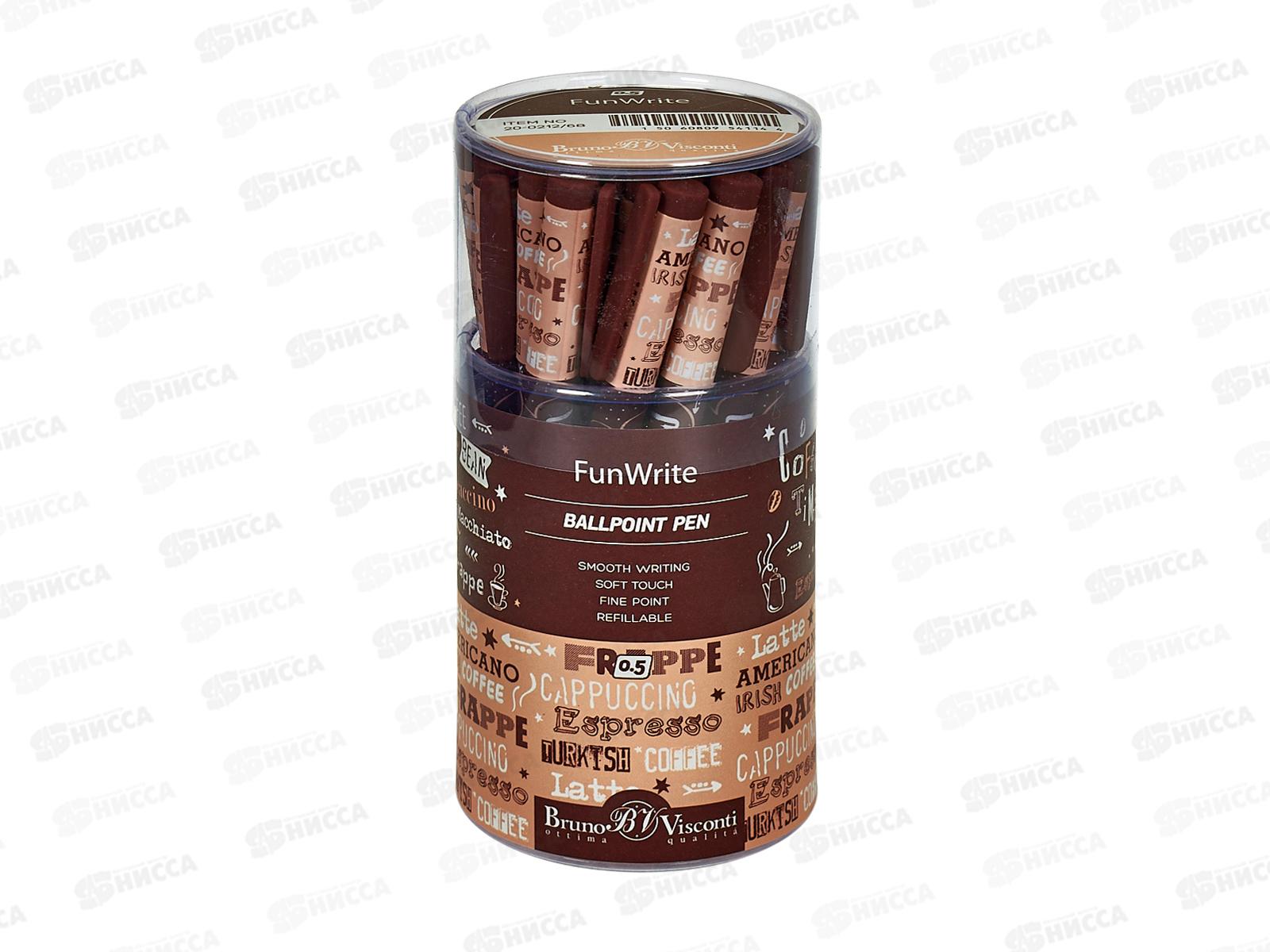 Ручка шариковая  B.V. FunWrite Coffe Time. Латте, синяя,20-0212/68 *24