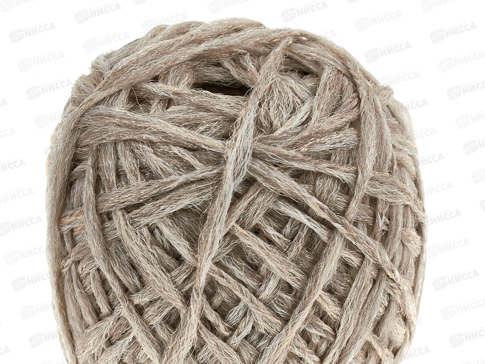 Пряжа Носочная добавка полиэфир 100% серо-бежевый