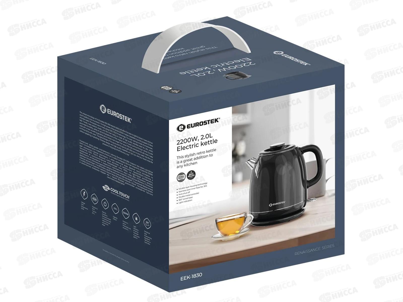 Чайник Eurostek электрический EEK-1830 ЕГ