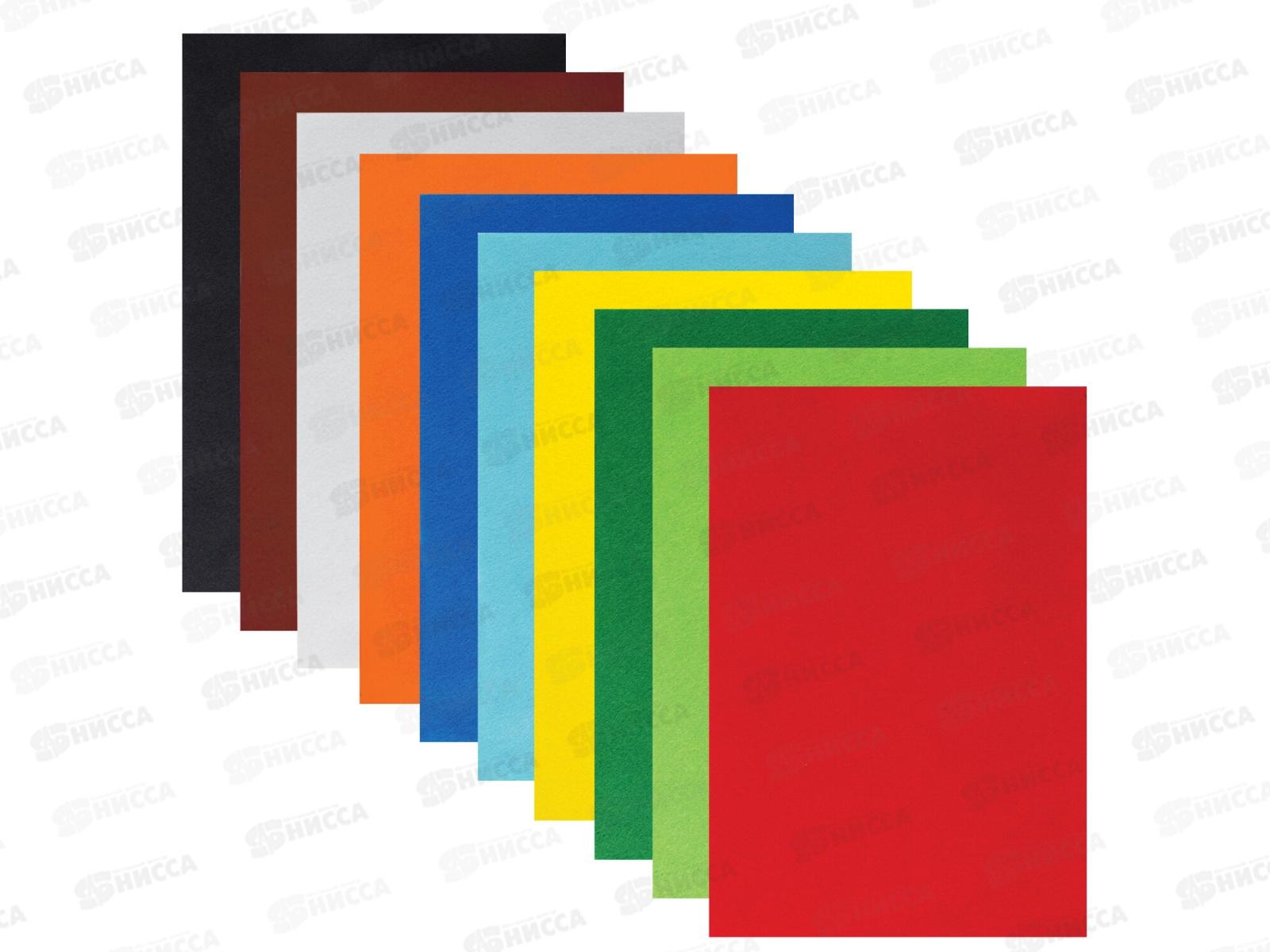 Цветной фетровый  Юнландия 10л,10цв, А4, 662048