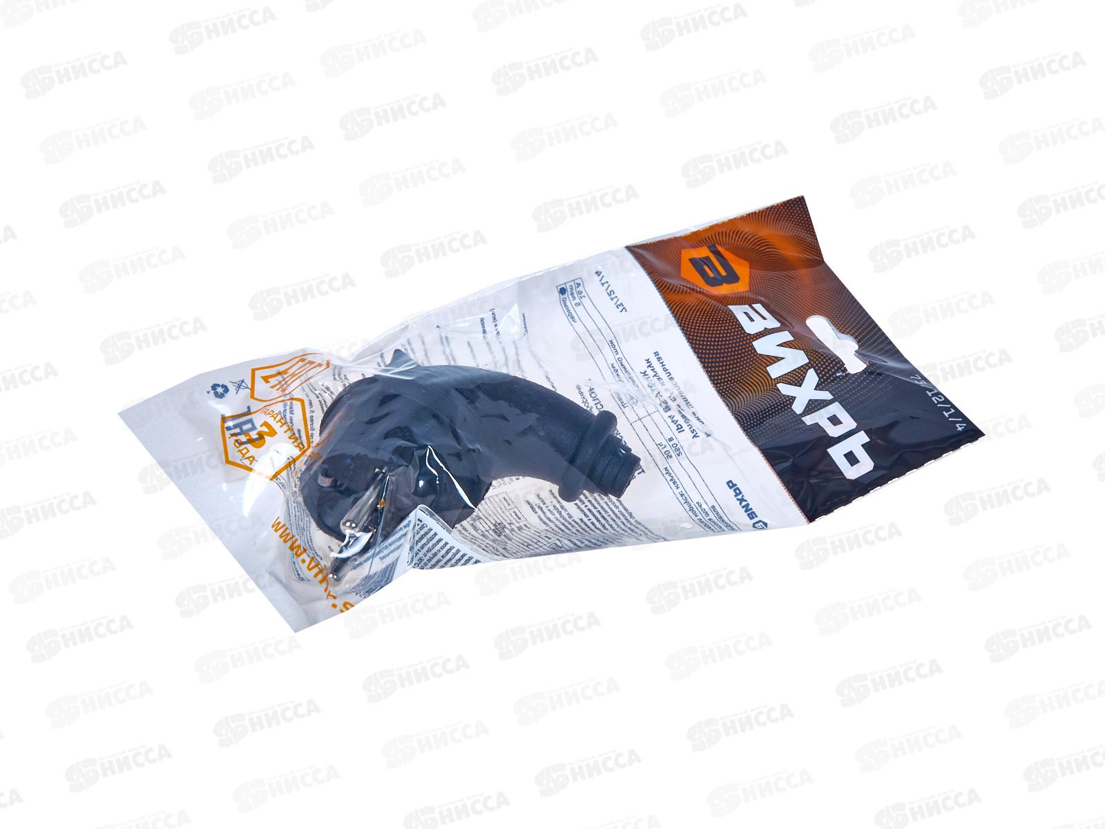 Вилка угловая с заземлением каучук IP44 16A 250B Вихрь 73/12/1/4