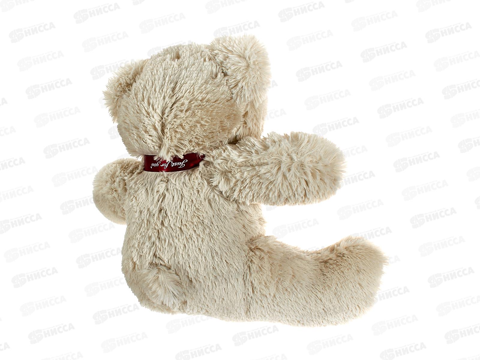 Медведь Кельвин 50см, МКЛ-50Л  Мила