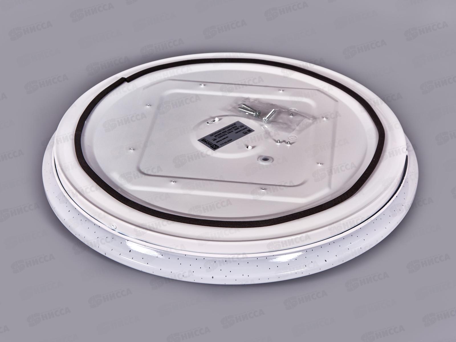 Светильник светодиодный inHOME DECO НОЧНОЕ НЕБО 48Вт 6500К 4320Лм *12