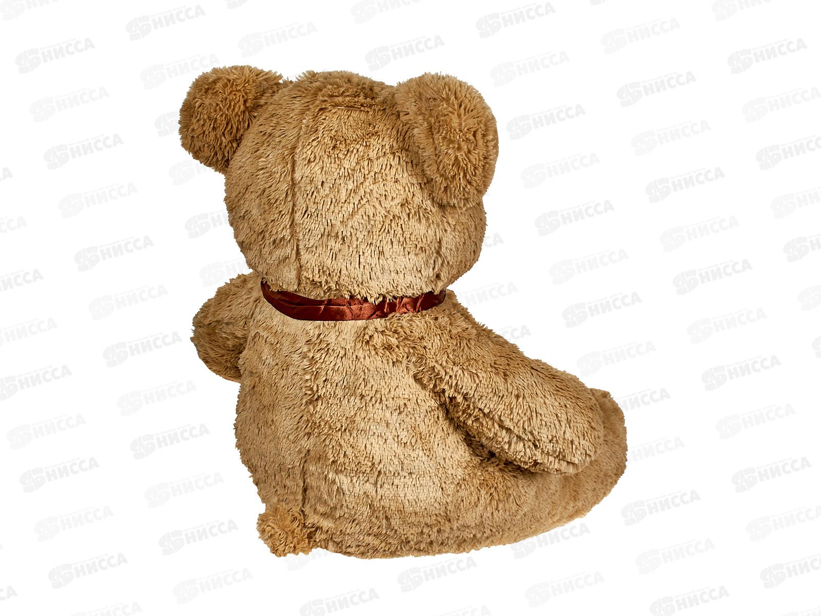 Медведь Тони 90см, МТО-90К  Мила