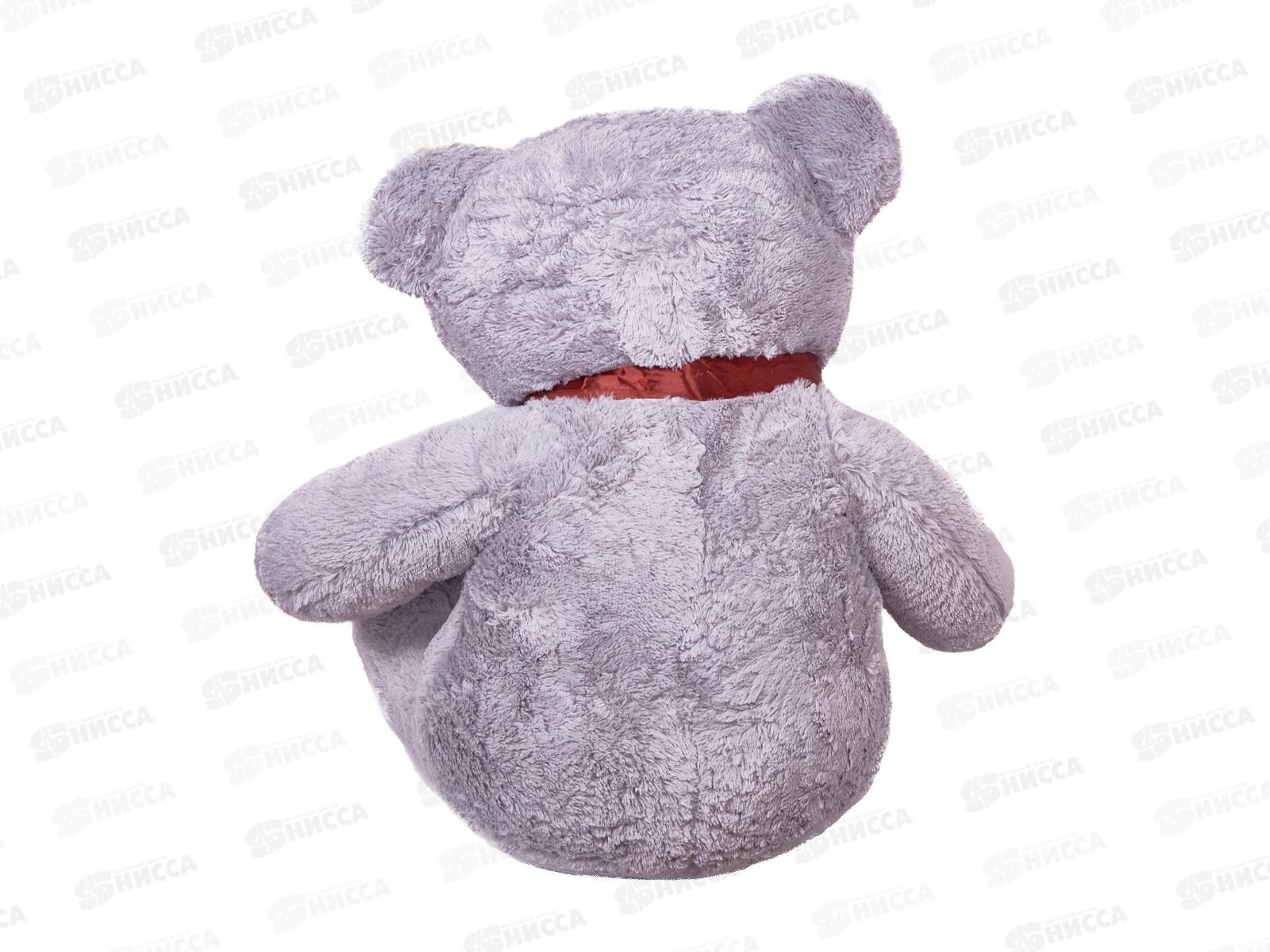 Медведь Захар 150см, МЗХ-150Д  Мила