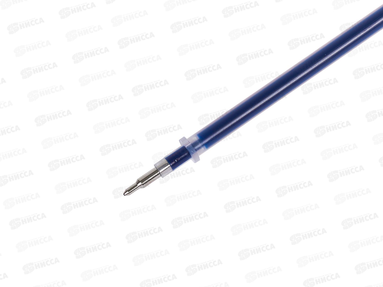 Стержни гелевые  BASIC игла синий  МС-671  *12/144/1728