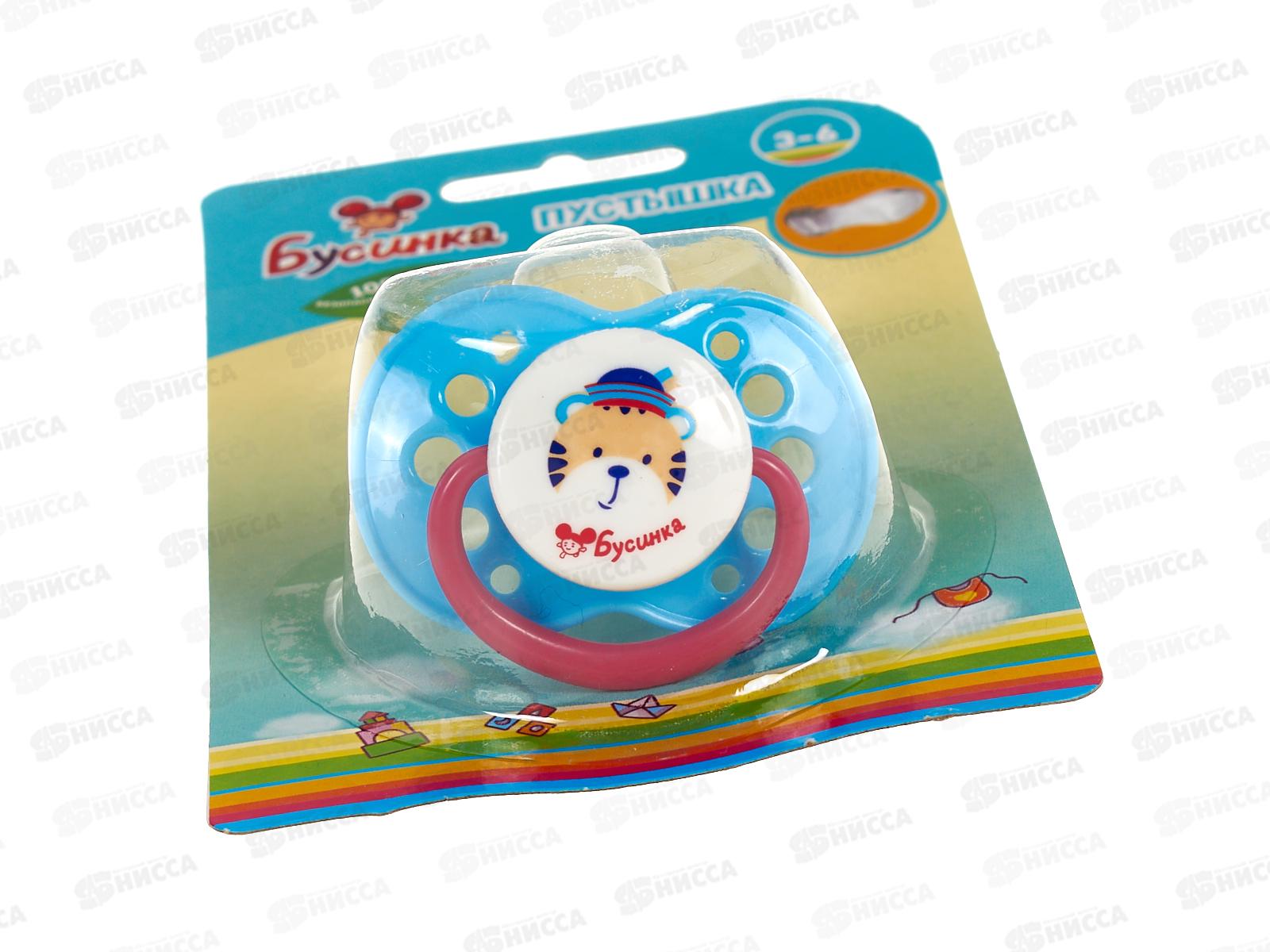 Пустышка силик с кольцом с прикусом 3-6 арт 405А-1