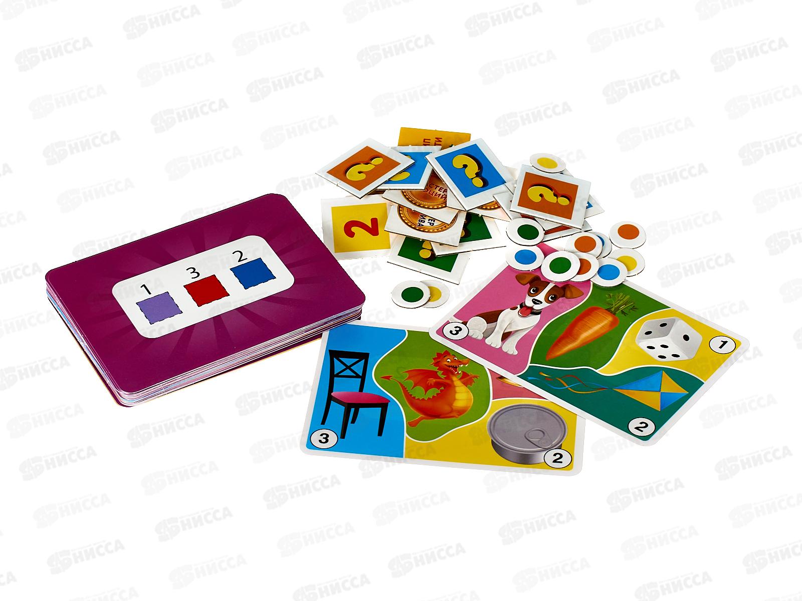 Игра настольная тест-квест &quotЛогика vs чувства&quot 04383