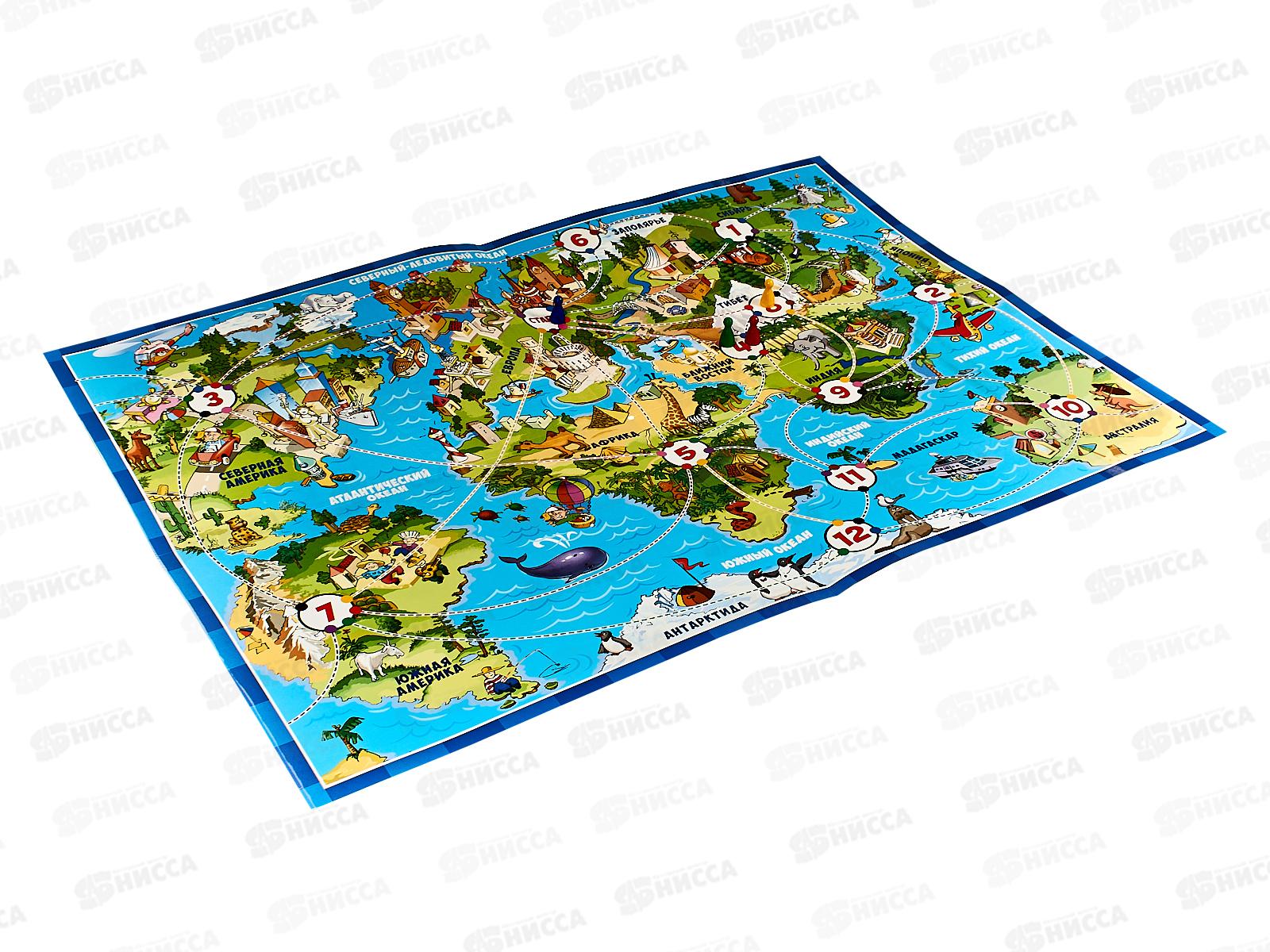 Настольная игра &quotКругосветное путешествие&quot 02085