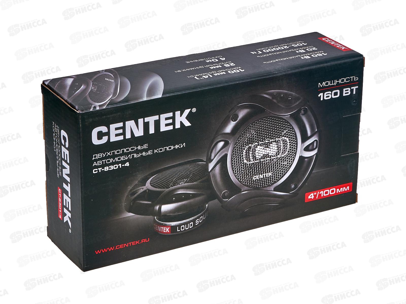 Автоколонки СT-8301-4 160Вт