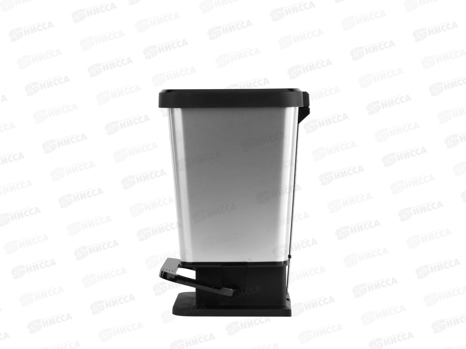 Контейнер для мусора 20л &quotМеталл&quot с педалью М8556 *2