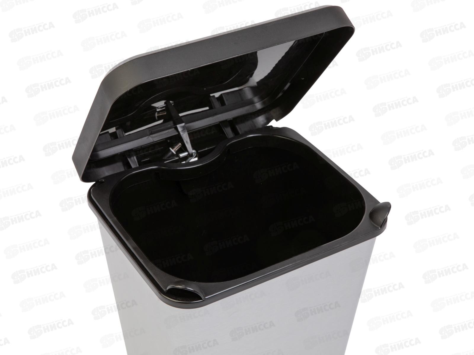 Контейнер для мусора 20л &quotМеталл&quot с педалью М8556 *2