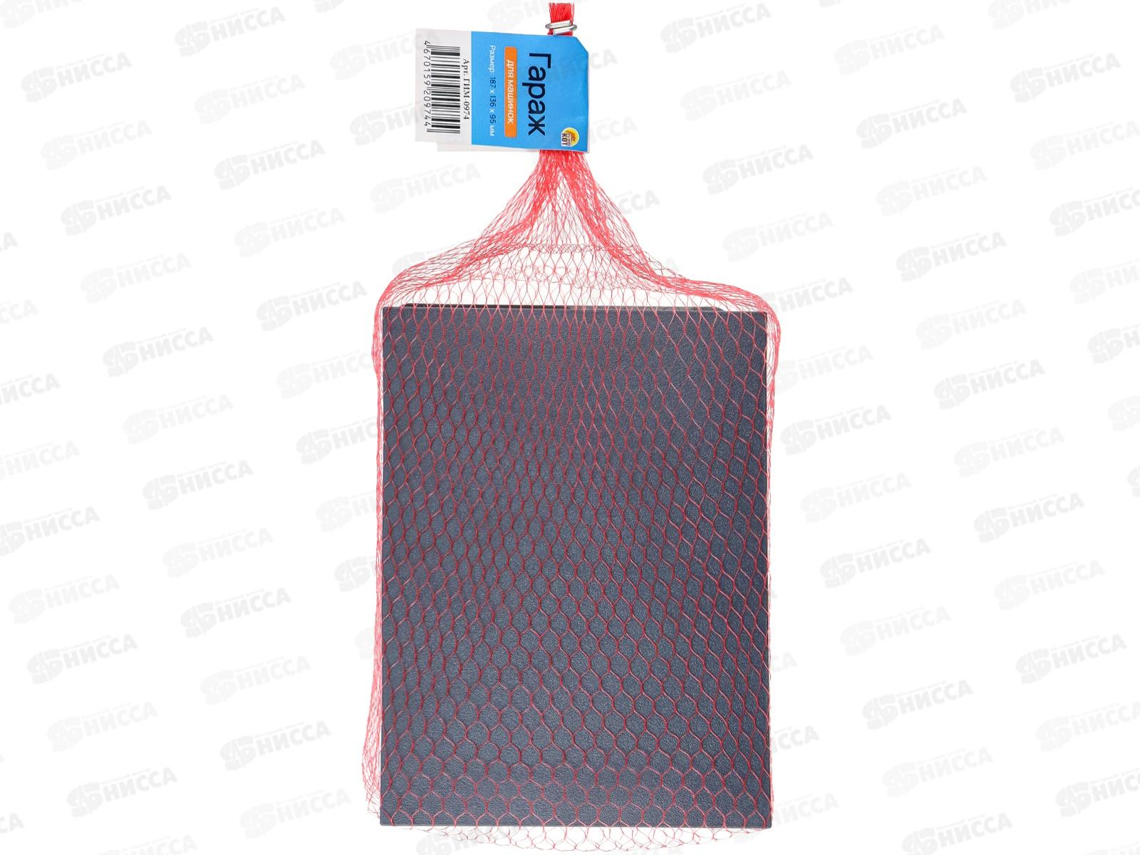 Гараж для машинок (хаки,коричневый,серый) ГИМ-0975  *8