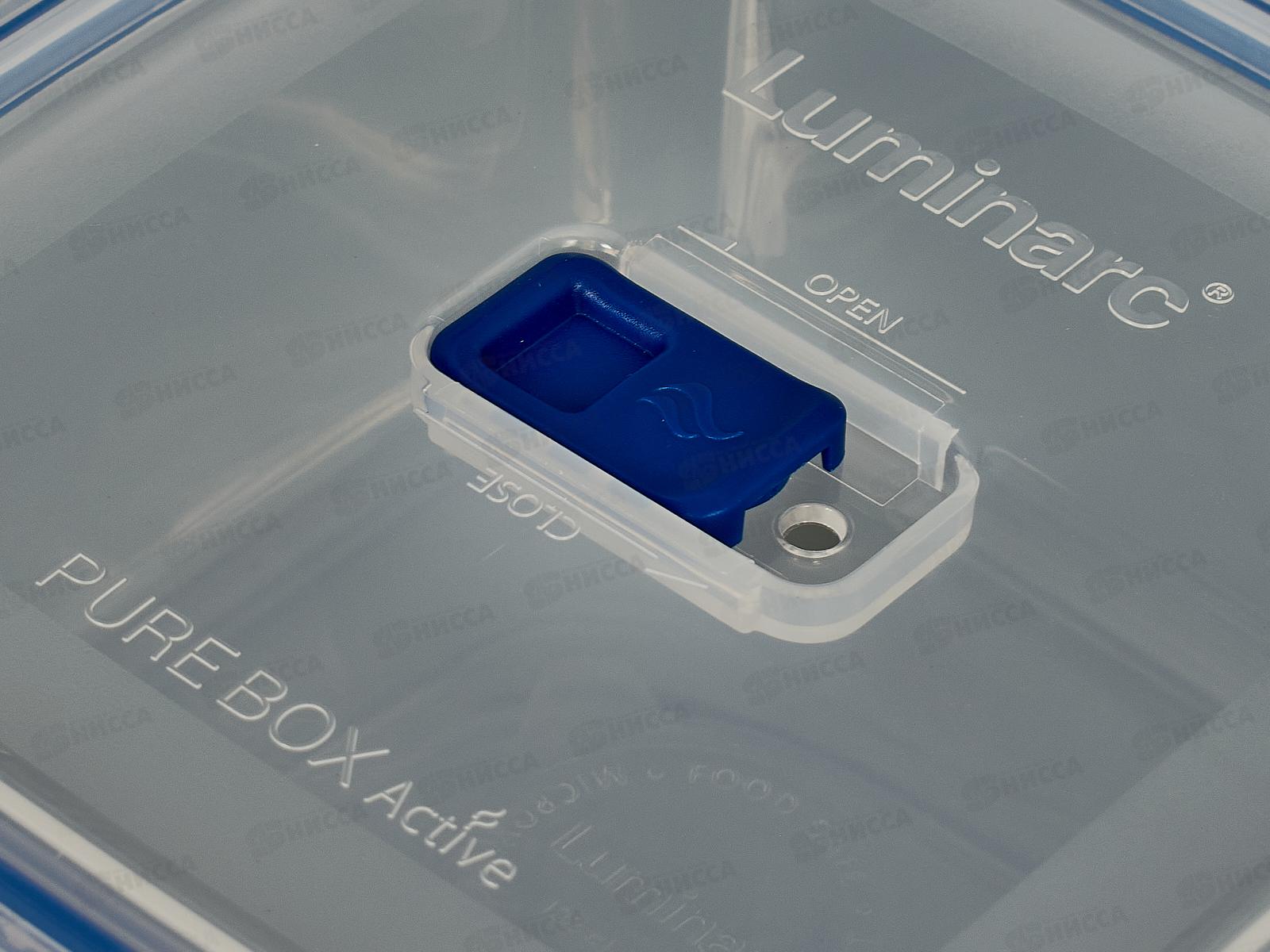 Контейнер Пюрбокс Актив 1220мл квадратный P3552