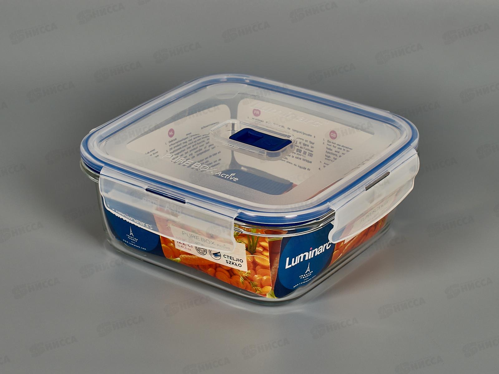 Контейнер Пюрбокс Актив 1220мл квадратный P3552