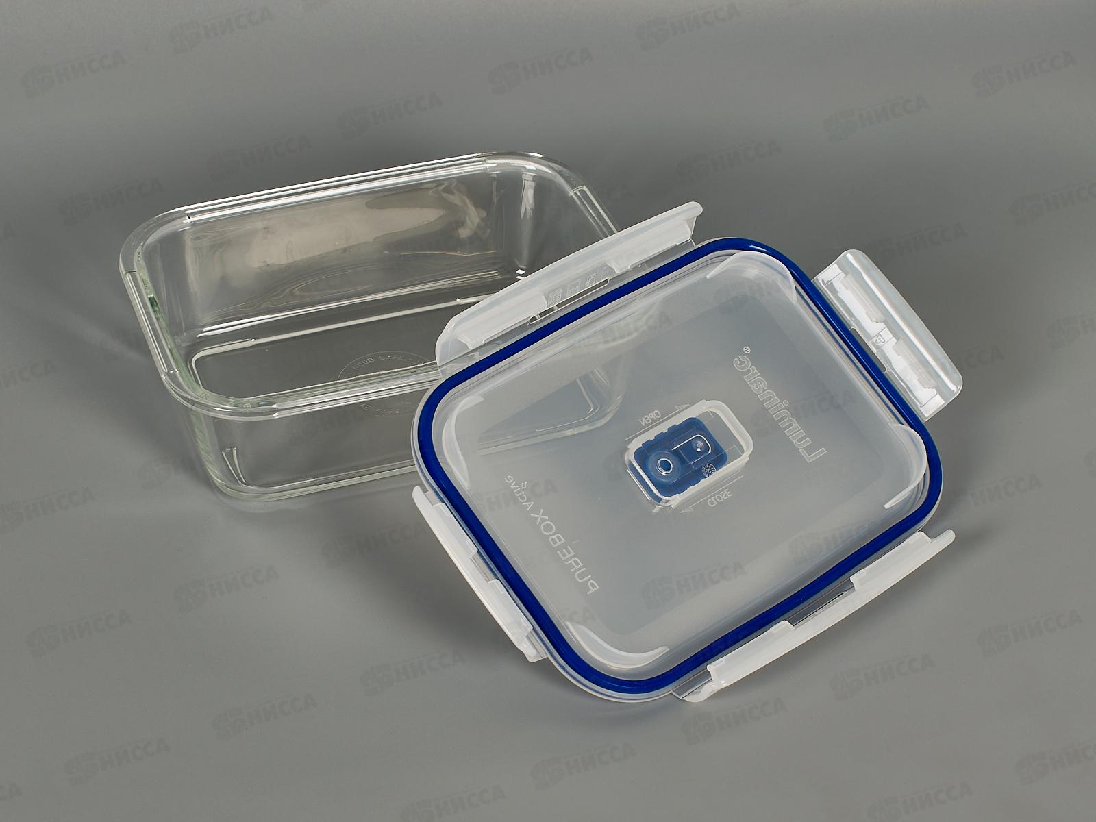 Контейнер Пюрбокс Актив 1220мл прямоугольный P3548