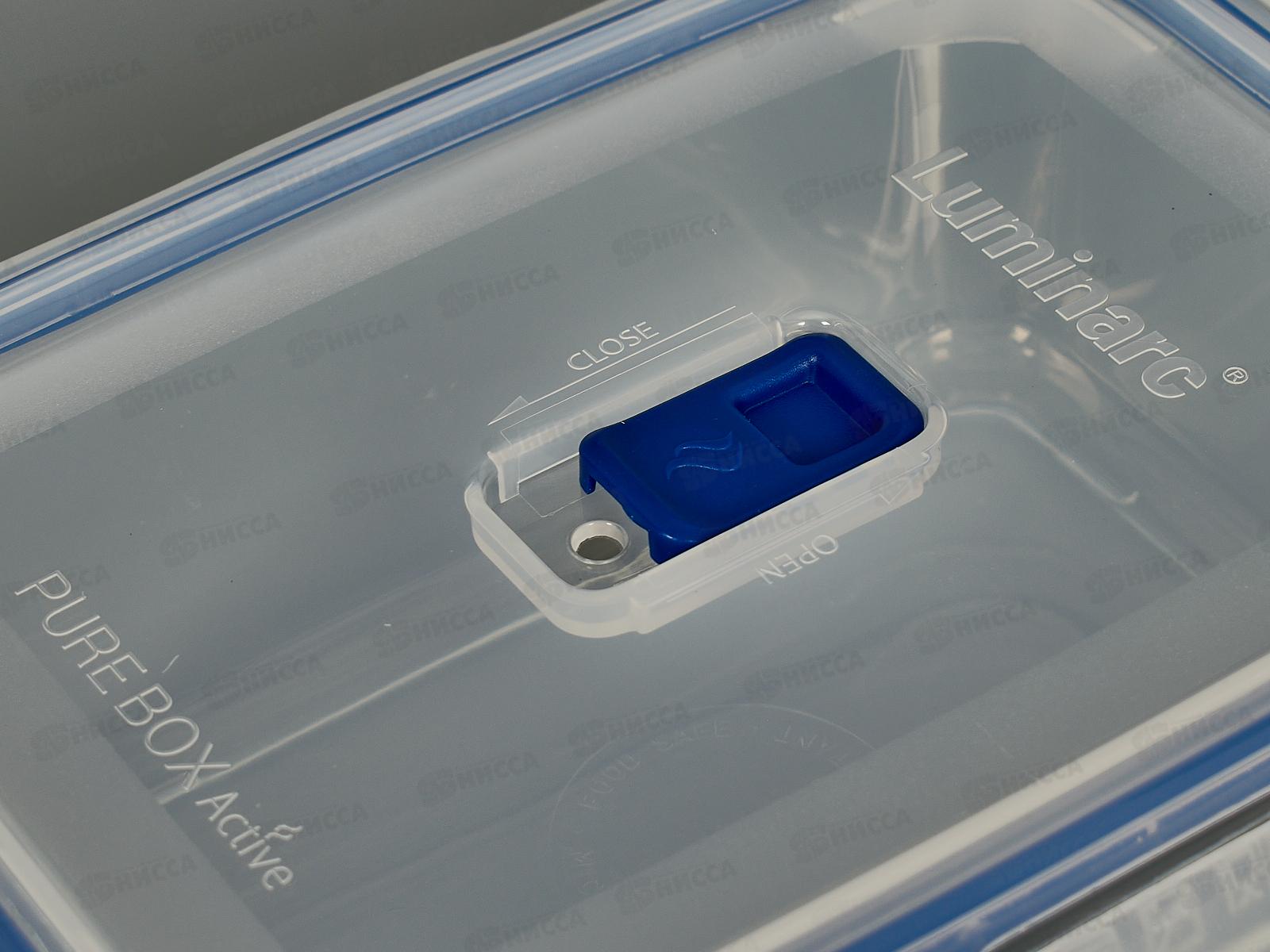 Контейнер Пюрбокс Актив 1220мл прямоугольный P3548