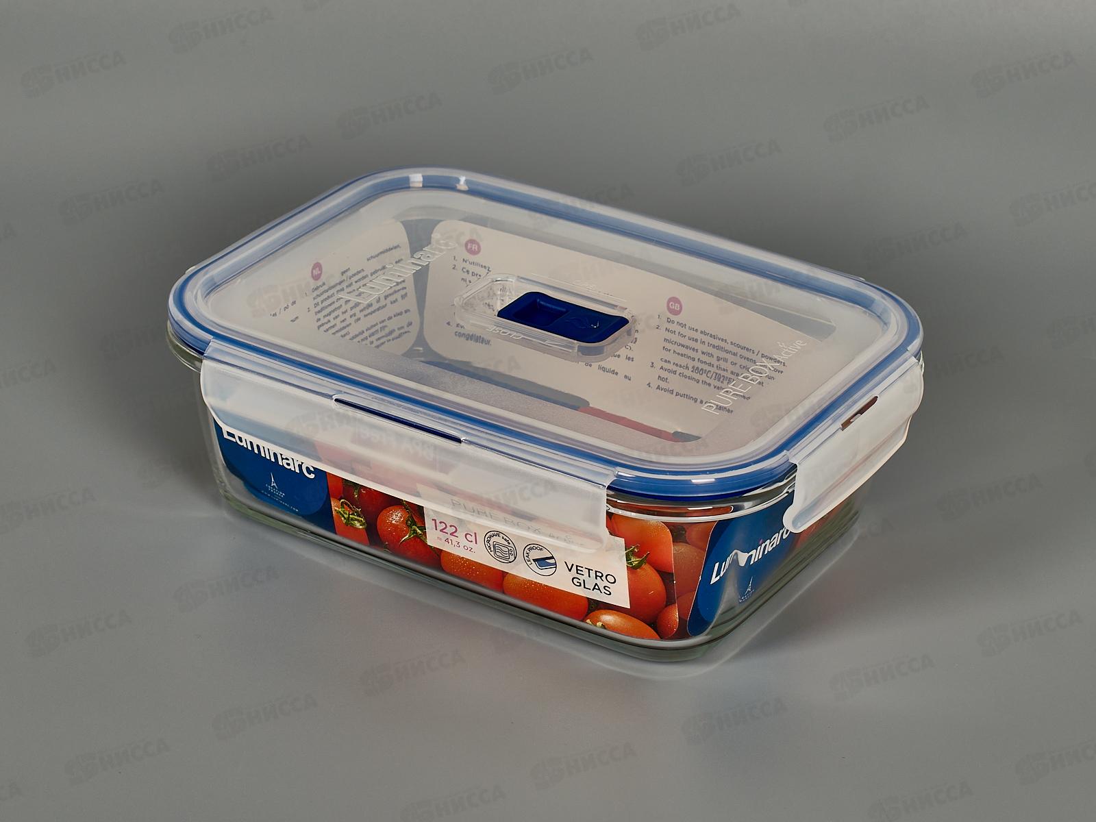 Контейнер Пюрбокс Актив 1220мл прямоугольный P3548