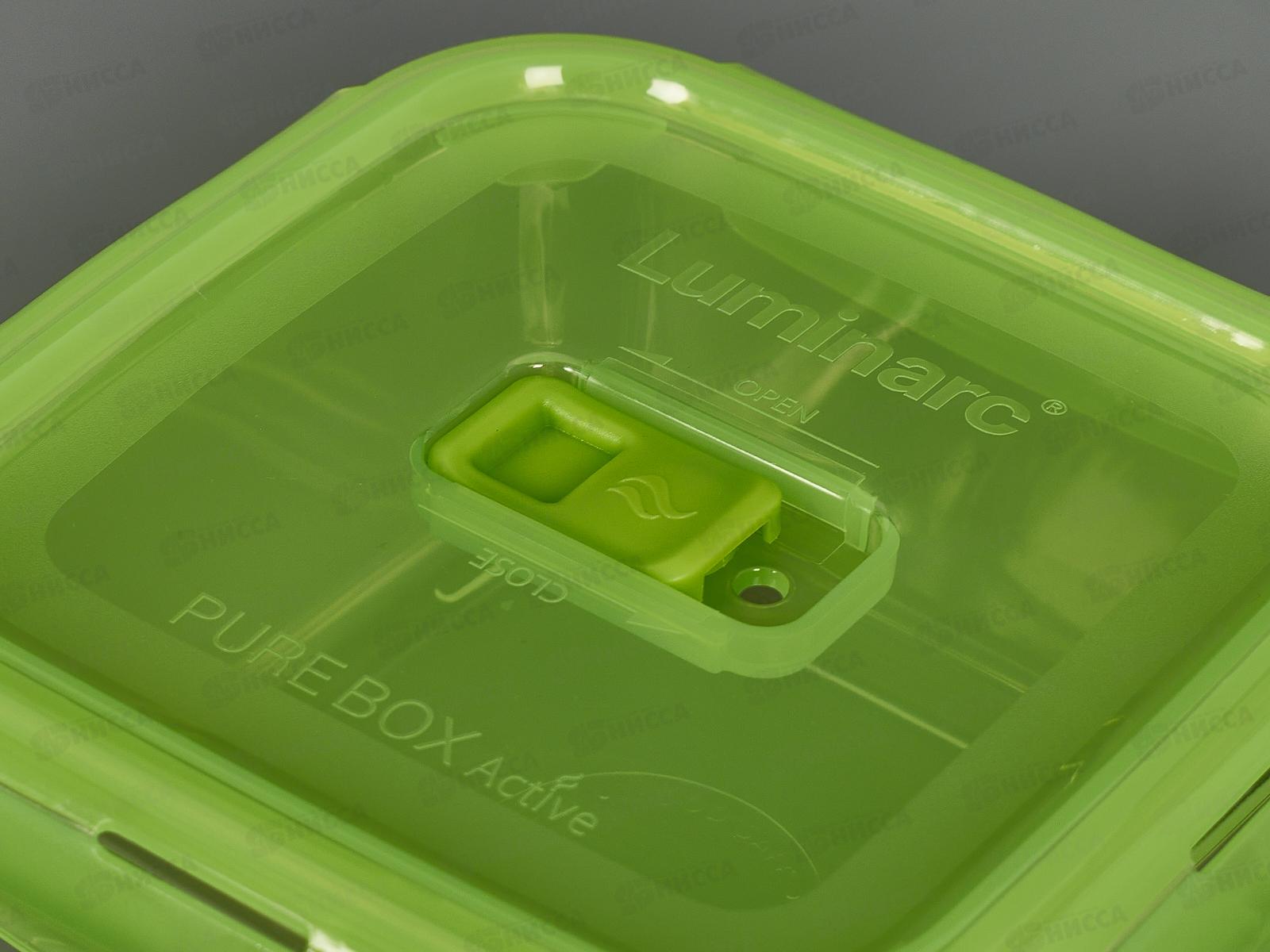 Контейнер Пюрбокс Актив Неон МИКС 760мл квадратный P4566