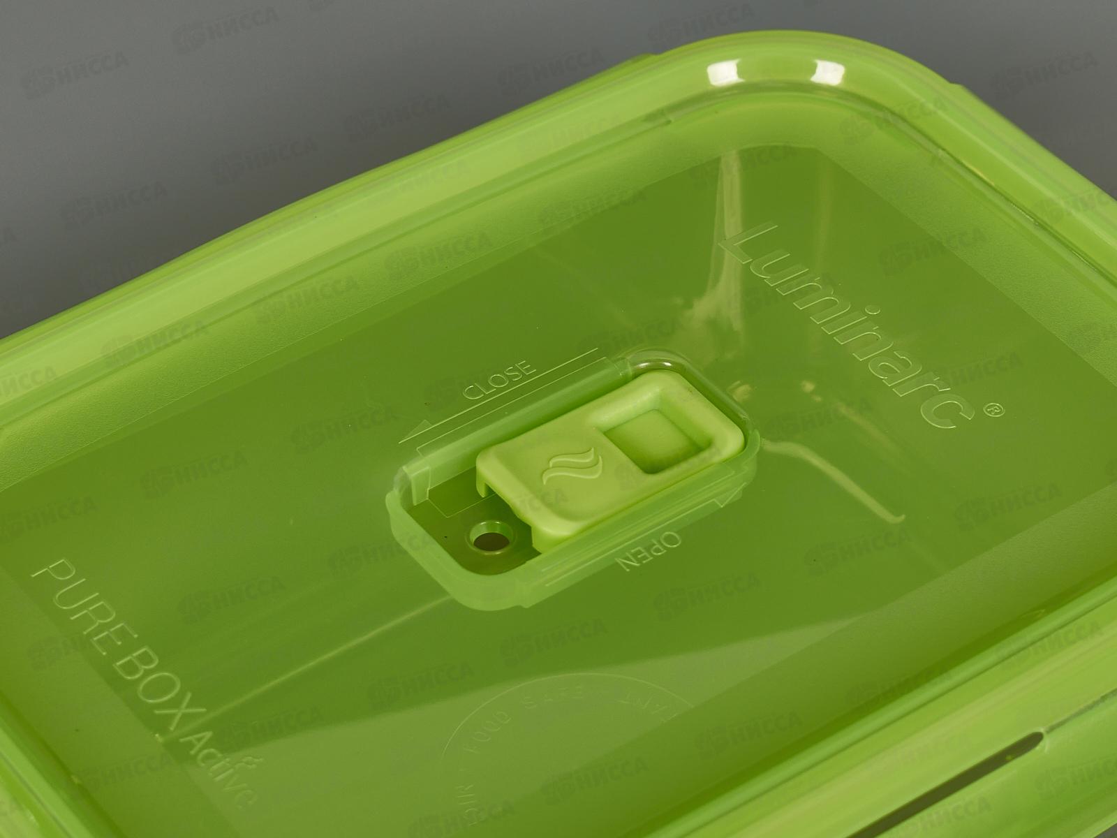 Контейнер Пюрбокс Актив Неон МИКС 1220мл прямоугольный P4565