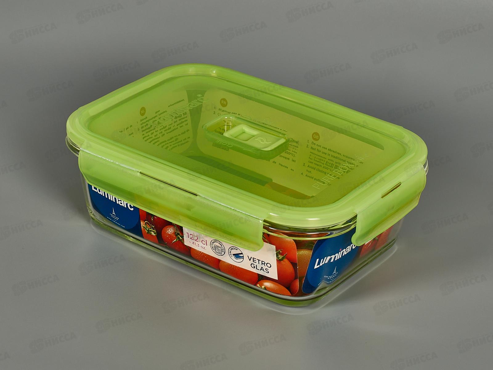 Контейнер Пюрбокс Актив Неон МИКС 1220мл прямоугольный P4565