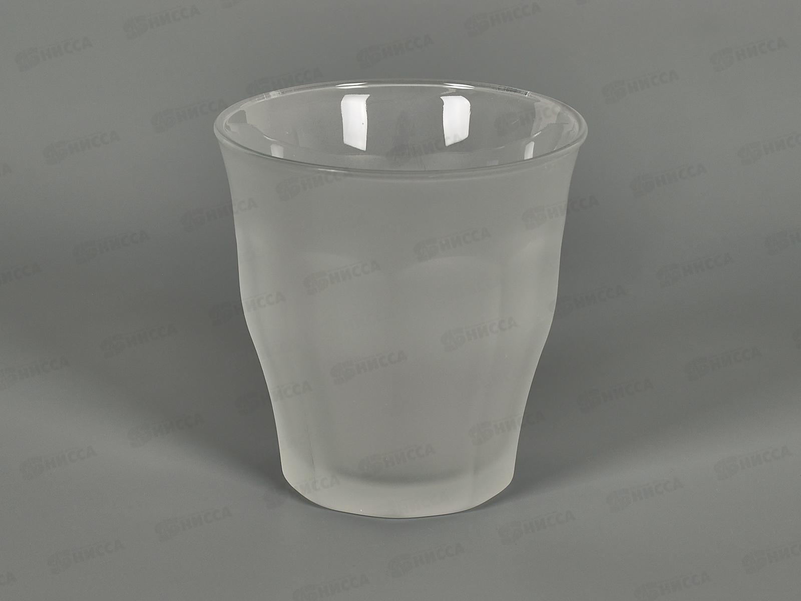 Набор стаканов французких Picardie матовых 6шт 250мл 1027SR06A1: