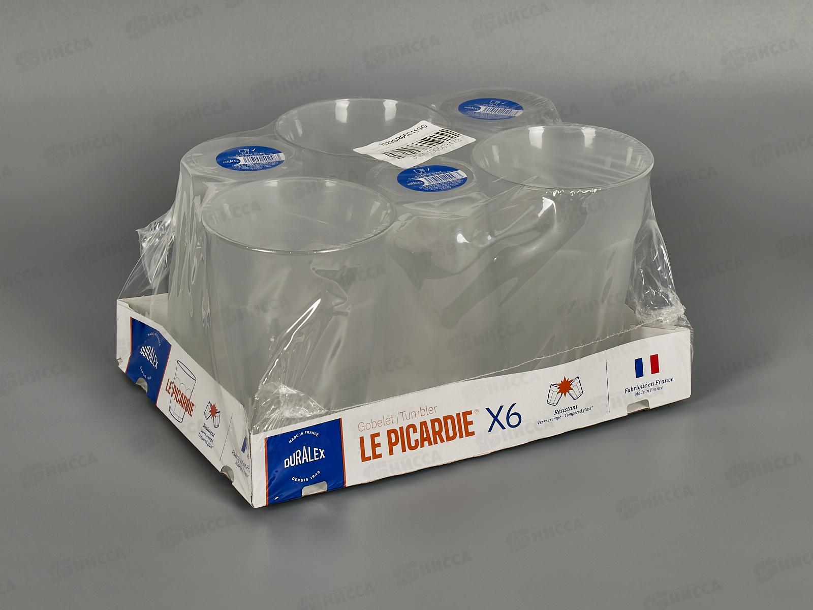Набор стаканов французких Picardie матовых 6шт 360мл 1029SR06C1: