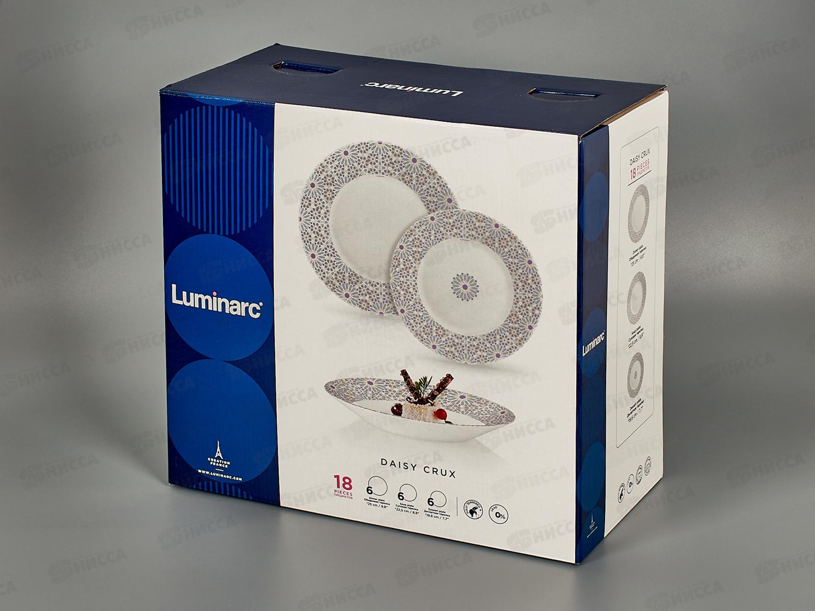 Набор столовый Essence daisy Crux 18пр V6071