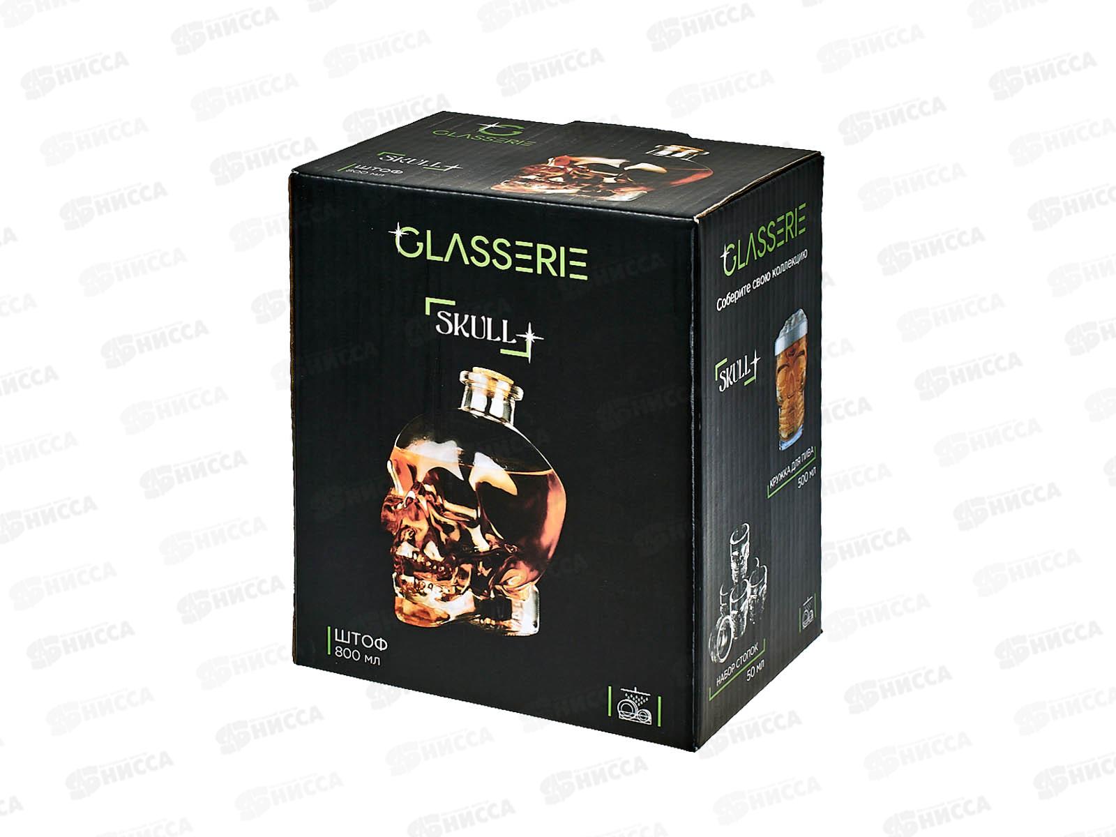 Штоф для крепких напитков Skull 800мл GL007