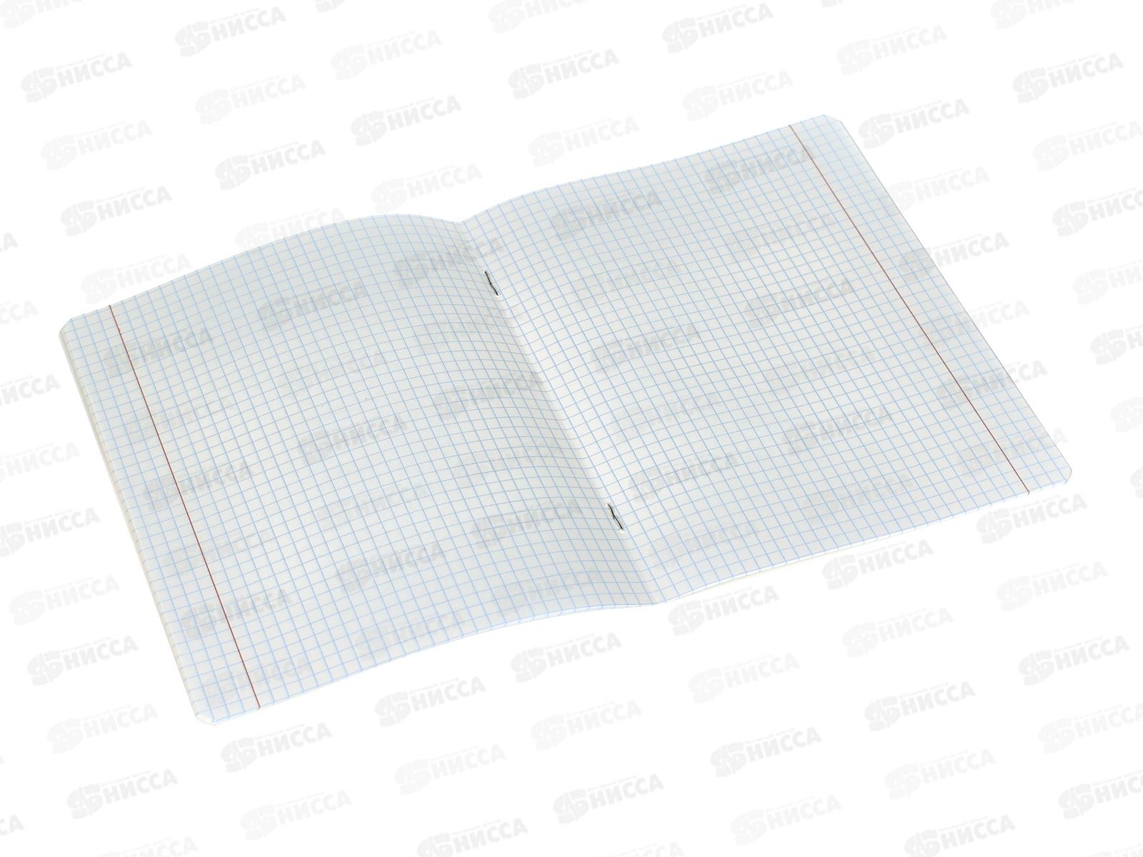 Тетрадь 12листов клетка BG Градиент,55470 *15/150