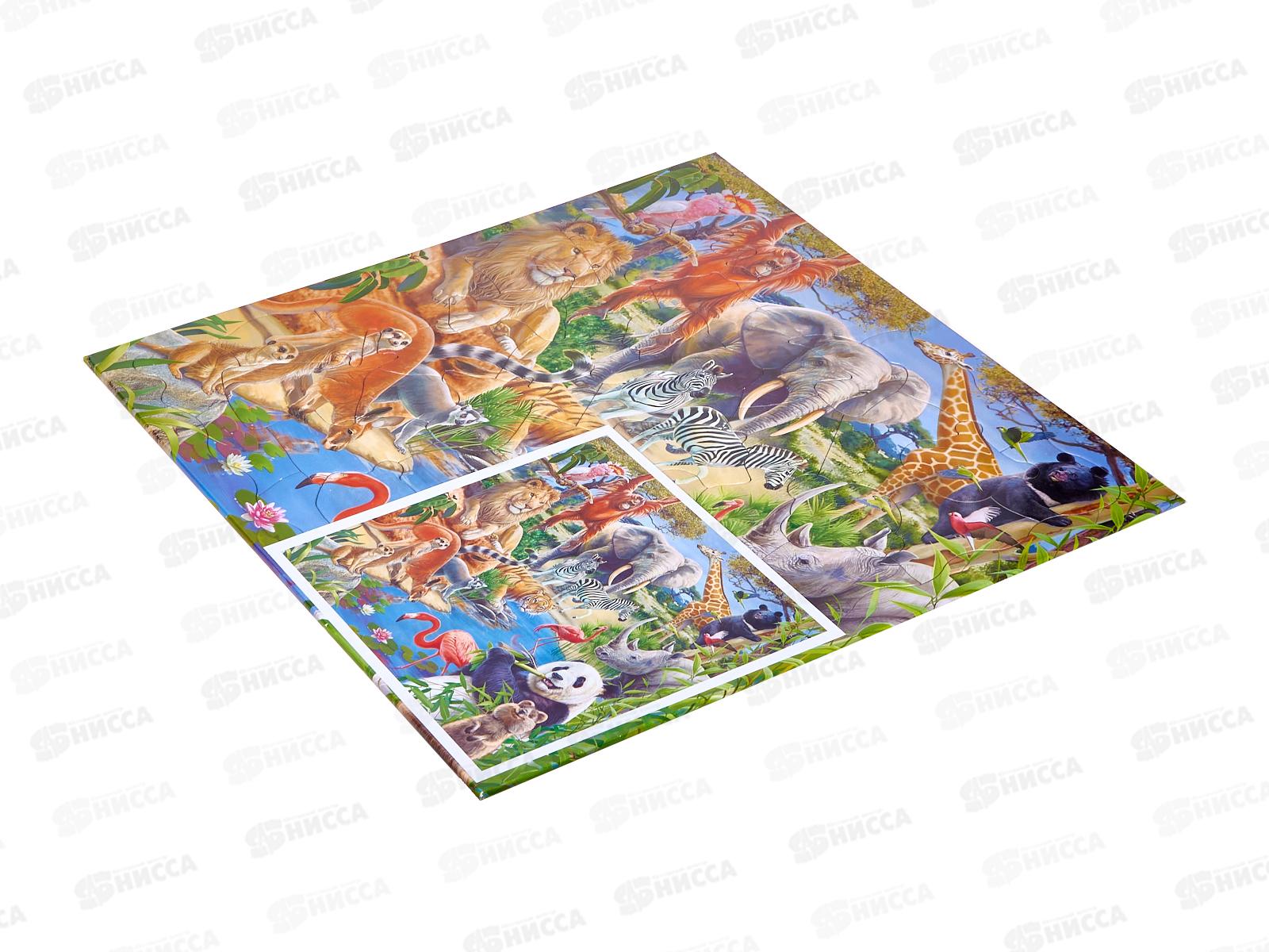 Пазлы фигурный. Дикие животные. 45 деталей, 30х30,5см, 22323 (ГеоДом)