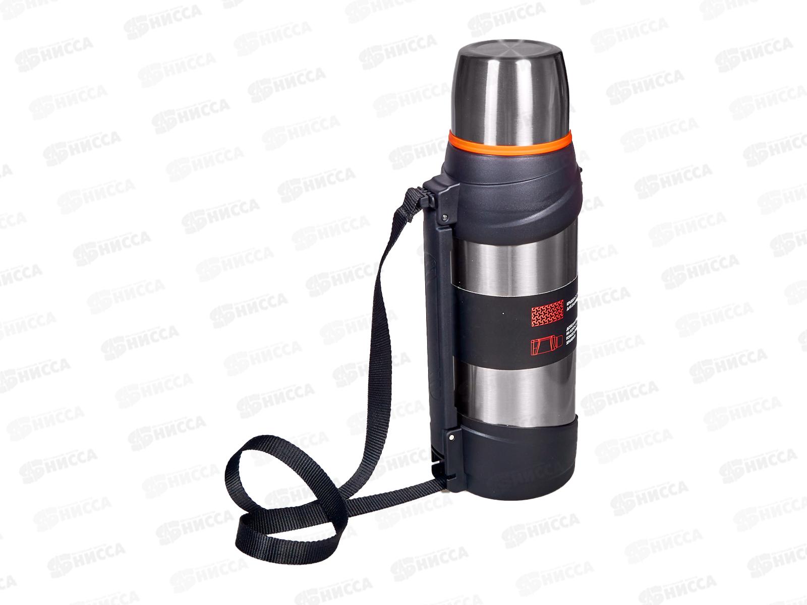 Термос 2,0л LR04-62 сито для заваривания сталь