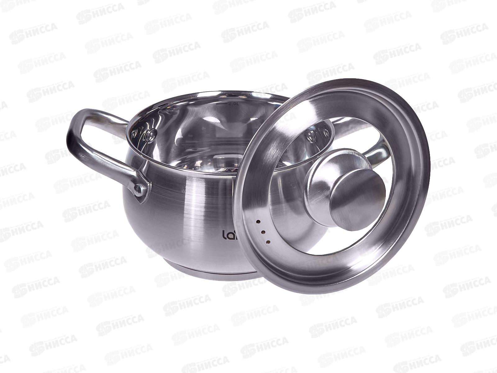 Кастрюля Токио 16х10,5см 2.3л, индукционное дно, крышка LR02-261