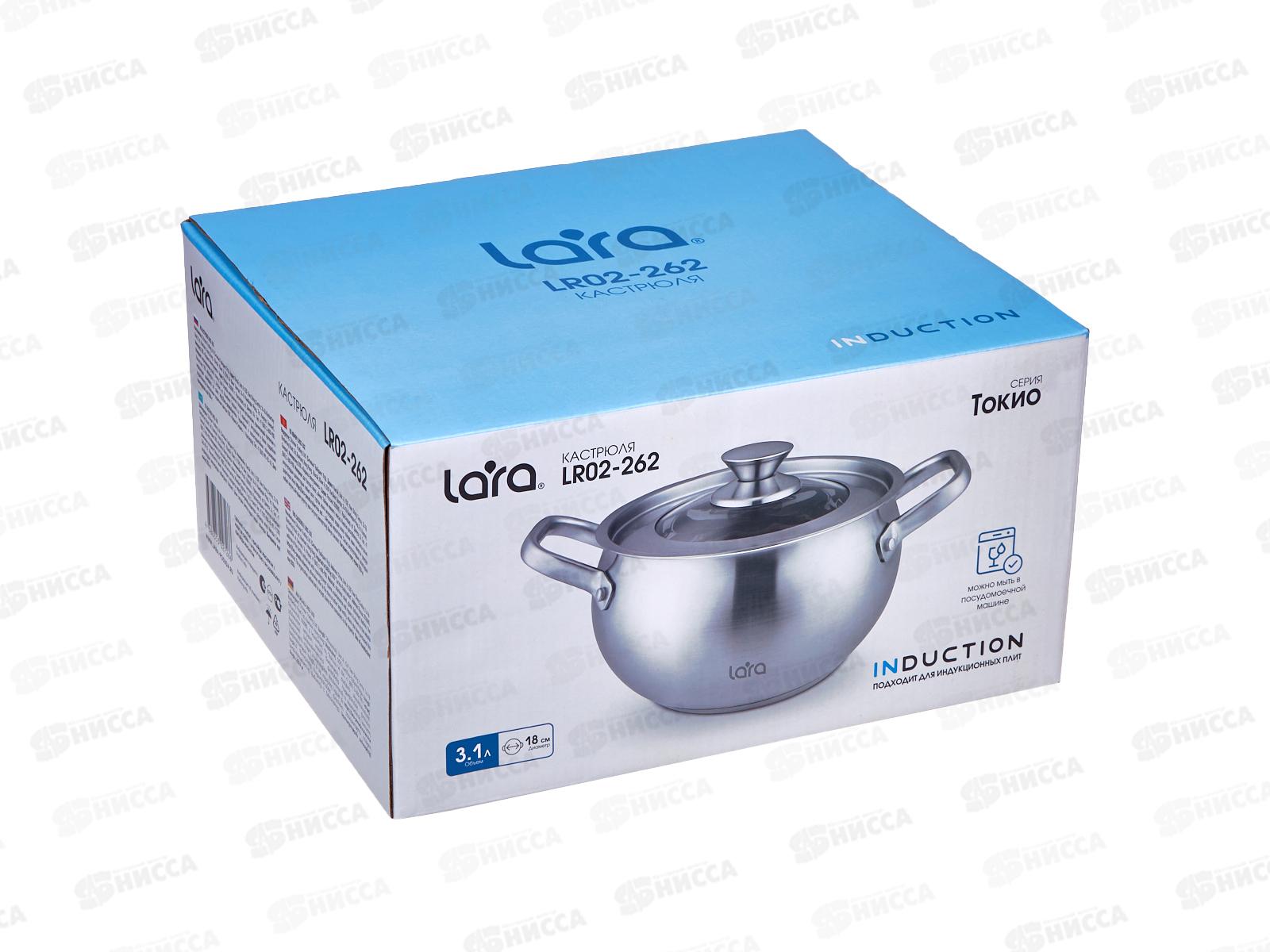 Кастрюля Токио 18х11,5см 3.1л, индукционное дно, крышка LR02-262