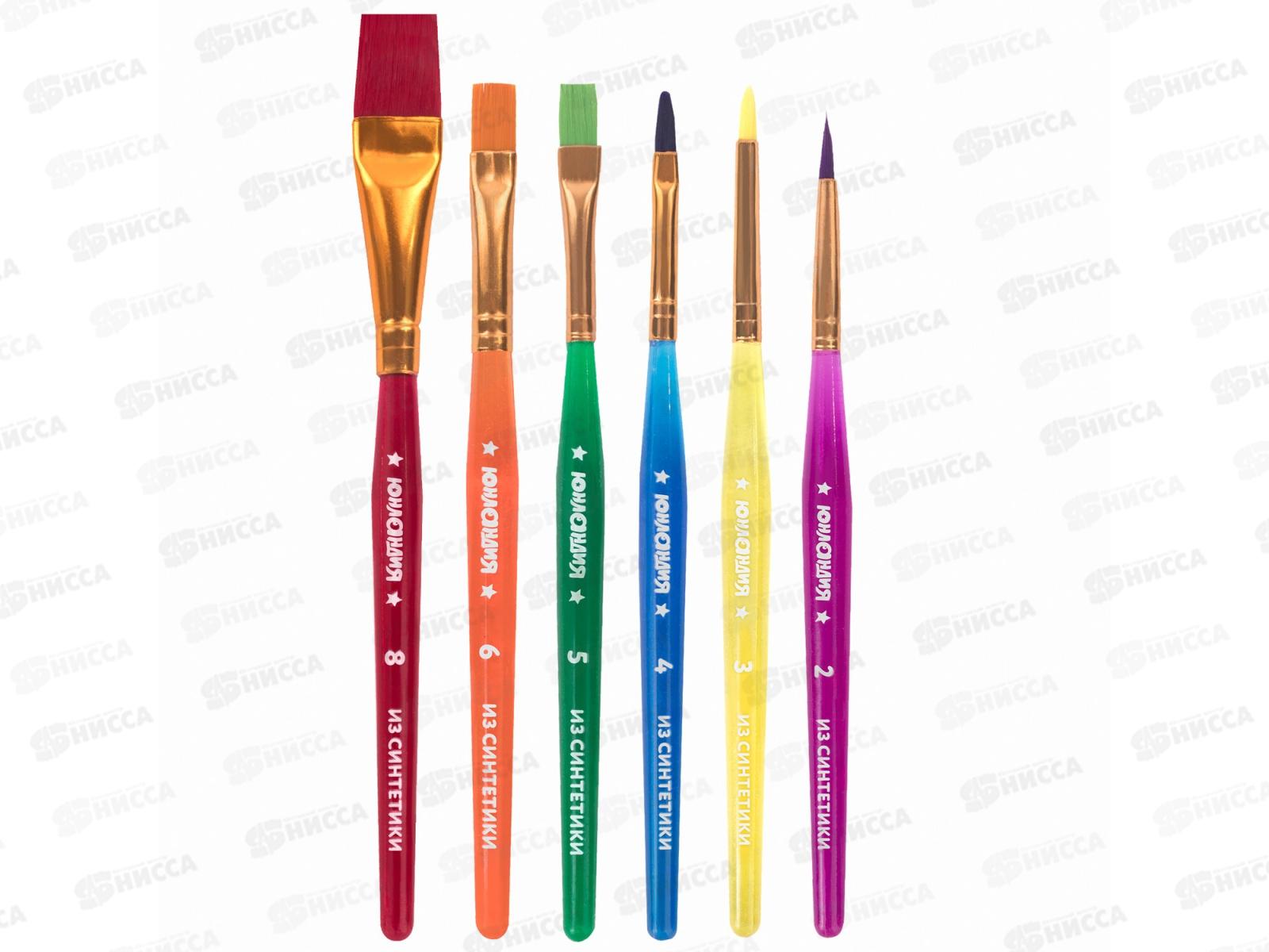 Кисти Юнландия набор 6шт(синтетика круглые №2,3 плоские №4,5,6,8) 200890