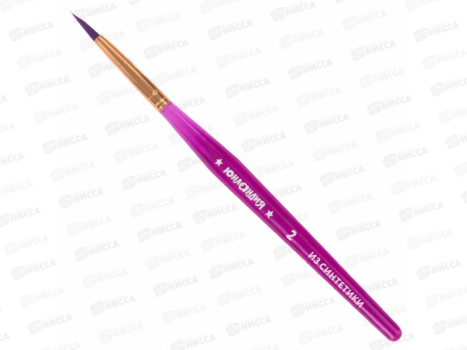 Кисти Юнландия набор 6шт(синтетика круглые №2,3 плоские №4,5,6,8) 200890