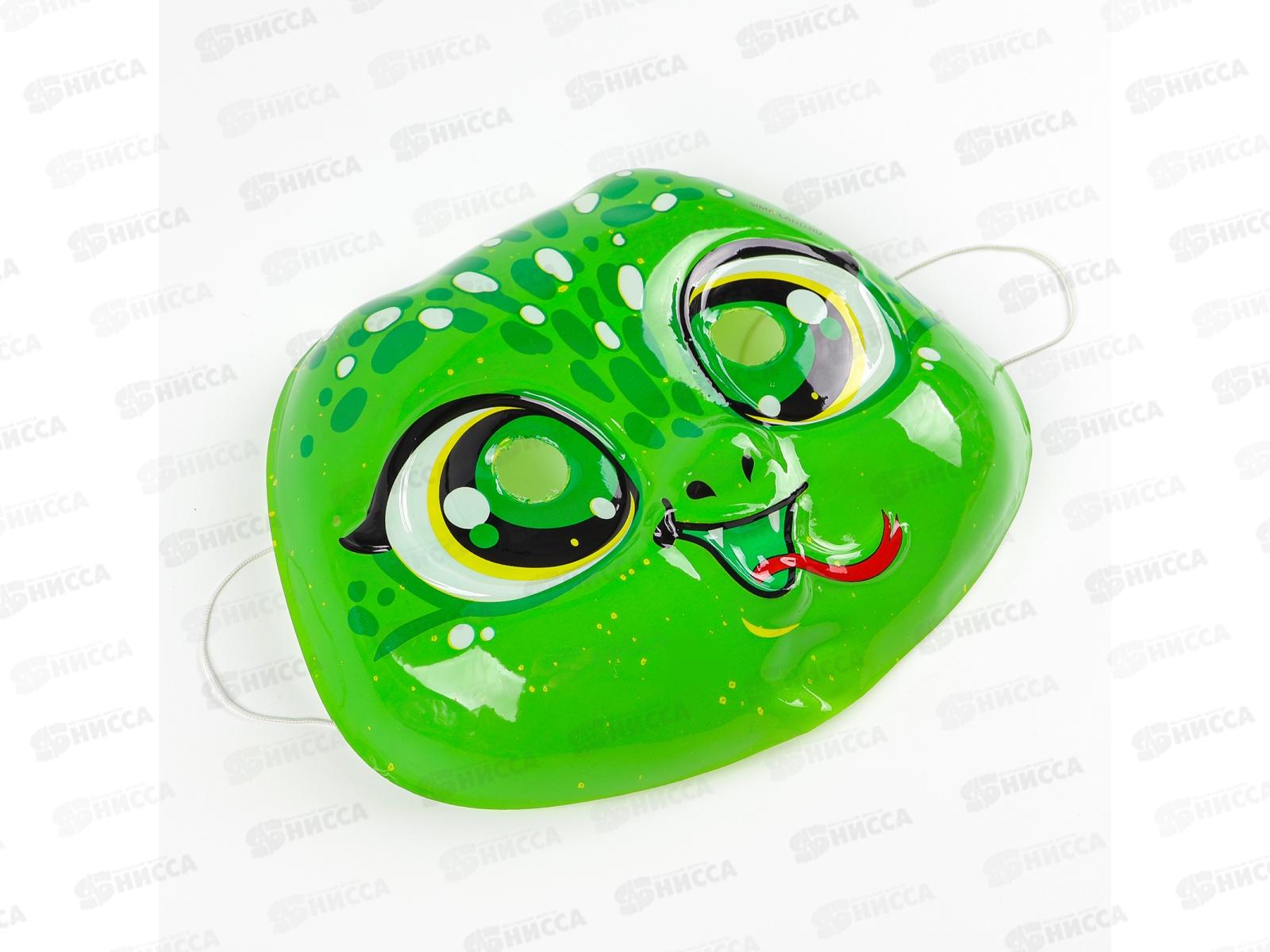 Маска карнавальная &quotЗмея&quot 10419821